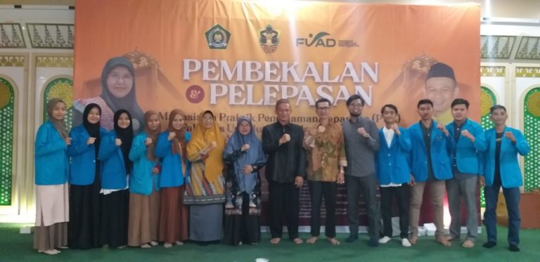 Timba Pengalaman Nasional, FUAD Kirim Mahasiswa PPL Di Lajnah Pentashihan Mushaf Al-Qur’an Jakarta