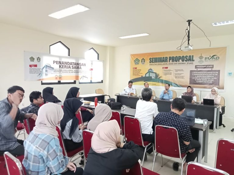 Rapat Persiapan Pelaksanaan PBAK FUAD IAIN Pontianak