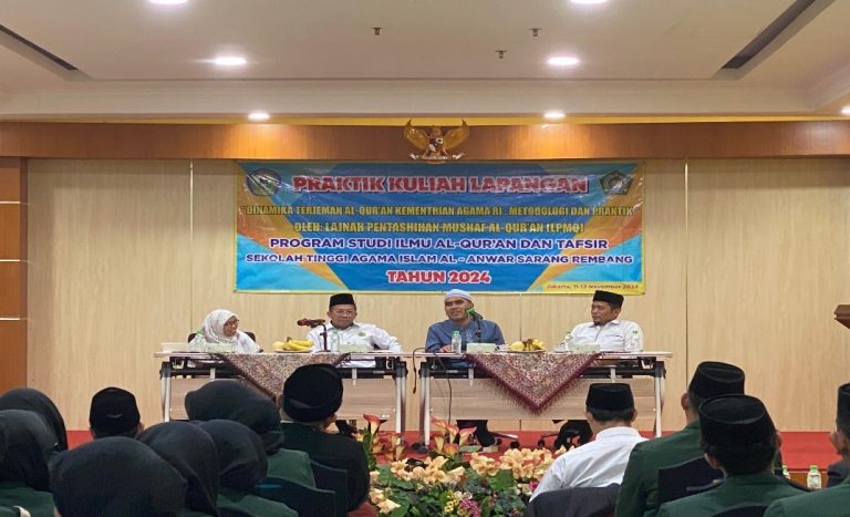 Mahasisiwa PPL IAT FUAD IAIN Pontianak Mengikuti Kegiatan  Lajnah Pentashihan Mushaf Al-Qur’an (LPMQ) dengan materi Dinamika Terjemah Al- Quran KEMENAG (Metodologi dan Praktik) Al-Qur’an Braille