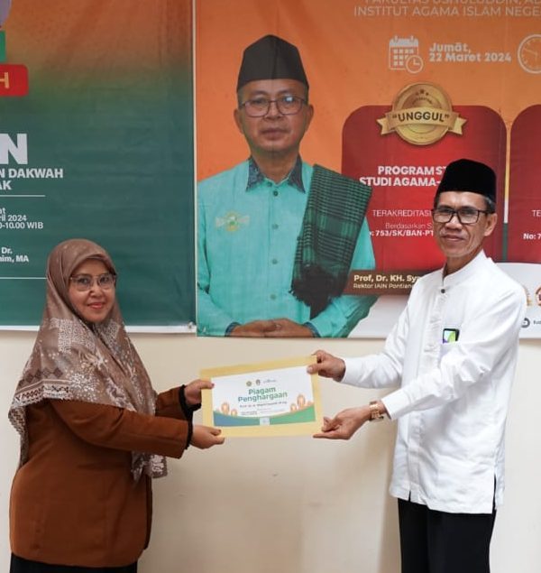 Prof. Dr. H. Wajidi Sayadi, M.Ag Sampaikan Hakikat Penghambaan dalam Ihya Ramadhan 1446 H di FUAD IAIN Pontianak